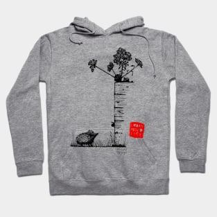 Urban Wildlife - Hedgehog Hoodie